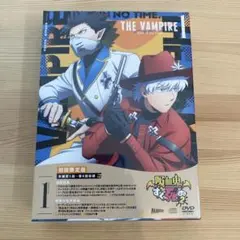 吸血鬼すぐ死ぬDVD /初回限定盤/123巻セット Amazon.co.jp: [全3巻セット]吸血鬼すぐ死ぬ vol.1.2.3(Blu-ray