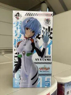 一番くじ　新世紀エヴァンゲリオン　C賞　綾波レイフィギュア