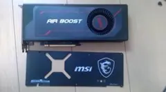 MSI Vega 56 AIR BOOST 8GB OC ジャンク品 - メルカリ