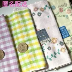 【新品未使用】ガーゼ＆パイル フェイスタオル4枚セット チェック柄 花柄 タオル