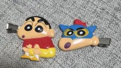 クレヨンしんちゃん 前髪クリップ 2個セット