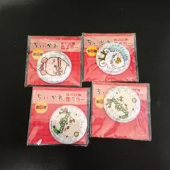 ちいかわ 缶ミラー