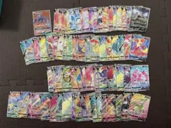 即日発送】【美品】ポケモンカード 206枚 SR AR セット - メルカリ