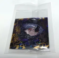 2025年最新】巌窟王の人気アイテム - メルカリ