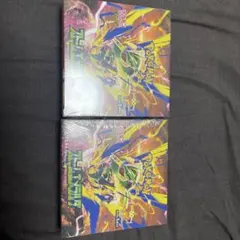 ストームエメラルダ 統一パック 2BOX 封入率一致 ビックカメラ - メルカリ