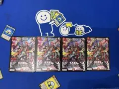 “↑↑”ブランド 4枚セット デュエマ