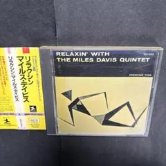 THE MILES DAVIS QUINTET / RELAXIN'