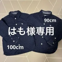 【美品】【兄弟コーデ】H&M ドット柄シャツ 2枚セット 100cm 90cm