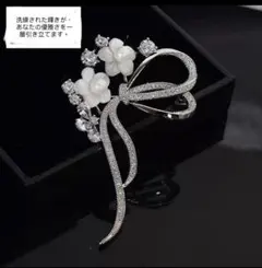 ぷらぷら様 リクエスト 2点 まとめ商品