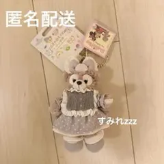 上海 ディズニー　リラックス　シェリーメイ　ぬいぐるみキーチェーン マスコット