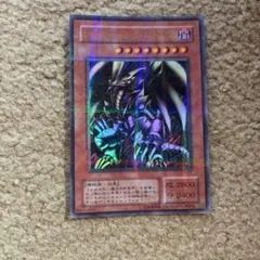 2026年最新】レッドアイズブラックメタルドラゴンの人気アイテム