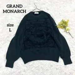 2025年最新】grand monarch ニットの人気アイテム - メルカリ