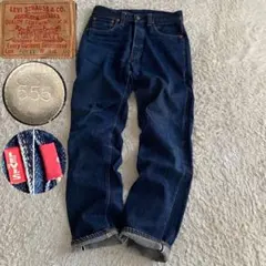 濃紺/47年復刻/W34 リーバイス 501XX バレンシア工場 片面ビッグE