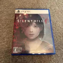 PS5 SILENT HILL f
