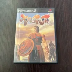 アルゴスの戦士