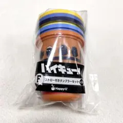 Item thumbnail for item b7ec30c7-b628-458c-822c-a2dfcc400acf