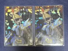 ツイステ オルト ルーク ヴィル カード＆ステッカー