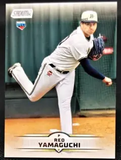 山口廉王 オリックスバファローズ 2025 topps npb スタジアムクラブ
