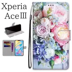 新品■Xperia AceⅢ　エースマーク３　手帳型　花束（ブーケ）