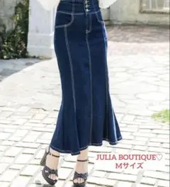 デニムタイトスカート ロングスカート