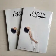 2026年最新】藤原大祐 グッズの人気アイテム - メルカリ