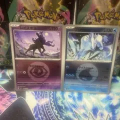 ポケモンカード レイスボス フリザポス ミラーセット