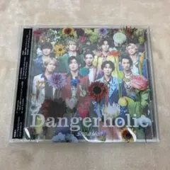【N16691】Dangerholic
