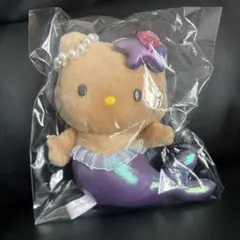 【新品】ハローキティファンタジーマスコットキーホルダーマーメイド 日焼けパープル