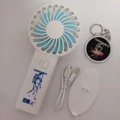新品COSMO DARTS コスモダーツUSB充電式ハンディファン&キーホルダー