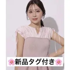 アプワイザーリッシェ　新品　ドロストスリーブドッキングニット
