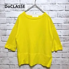 【ドゥクラッセ】ニット カットソー 5部袖 イエロー レーヨン 春夏のサムネイル