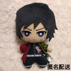 鬼滅の刃 冨岡義勇 ともぬい 柱登場編