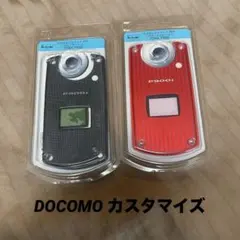 2025年最新】P900iカスタムジャケットの人気アイテム - メルカリ