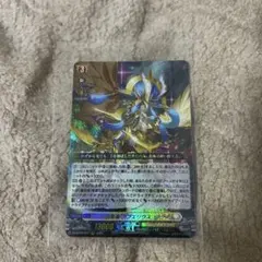 2025年最新】ヴァンガード デッキ レザエルの人気アイテム