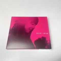 aiko まとめ　1 ベスト