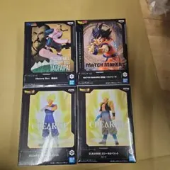 ドラゴンボール 孫悟空　桃白白 ゴジータ ベジット フィギュア