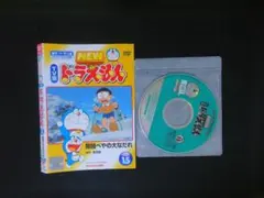 pii プロフィールご覧下さい様 リクエスト 8点 まとめ商品