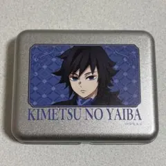 鬼滅の刃 AGF 缶入りステッカーセット 冨岡義勇