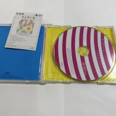 いきものがかり キミがいる CD カード付き