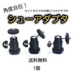 2025年最新】その他の人気アイテム - メルカリ