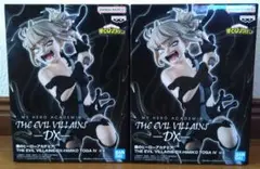 ヒロアカ THE EVIL VILLAINS DX トガヒミコ 2個