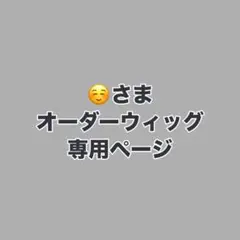 Item thumbnail for item cb5550ae-f93e-4d03-957c-99155ec3bdb1