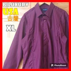 USA古着 BILUXURY 長袖シャツ XL ダーツ 無地 パープル