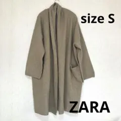 ZARAザラ　ロング　ニット　ベージュカーディガン　ボタンレス　ゆったりSサイズ