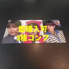 2026年最新】土田央修の人気アイテム - メルカリ