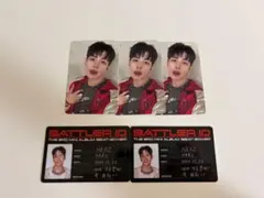 2026年最新】NEXZハル トレカの人気アイテム - メルカリ