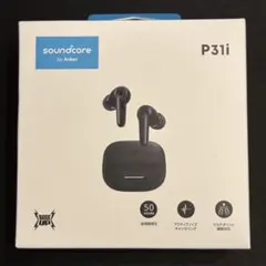 Anker アンカー Soundcore P31iのサムネイル