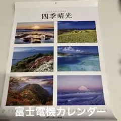 Item thumbnail for item 74fc0583-c110-4a2b-ada0-585548c9e1aa