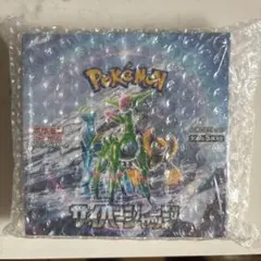 2026年最新】ポケモン サイバージャッジ 未開封BOXの人気アイテム