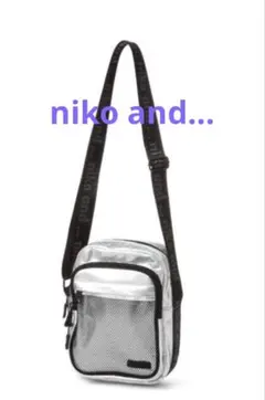 新品niko and... シルバーメッシュショルダーバッグ☆春バッグ